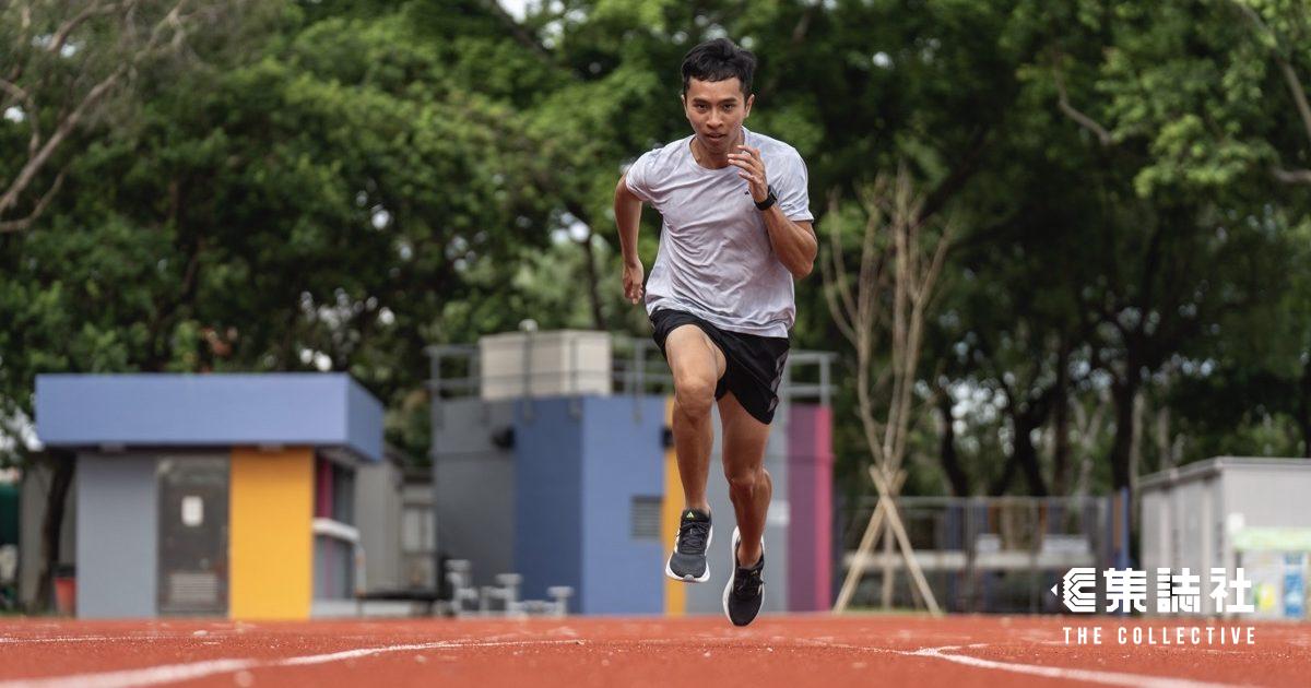 香港飛人|刁俊稀專訪 苦練九年快一秒 向十秒內跑畢百米目標前衝 - 集誌社